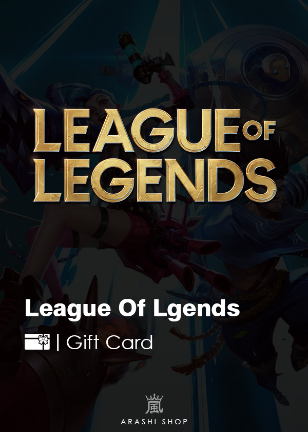 league giftcard