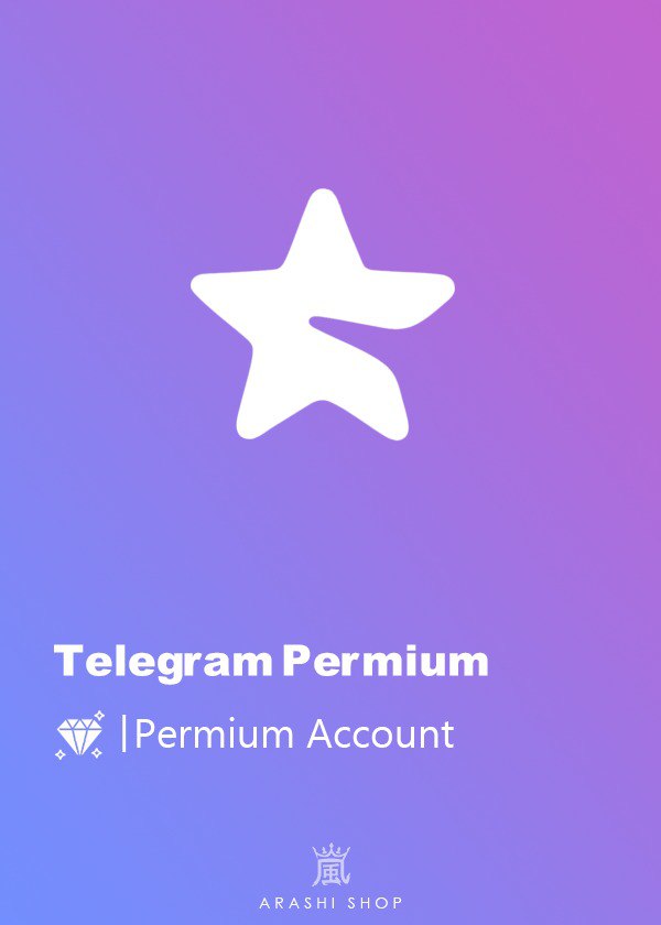 تلکرام پرمیوم Telegram Premium