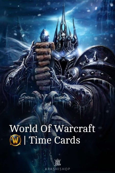 گیم تایم ورد آف وارکرفت world of warcraft game time time card